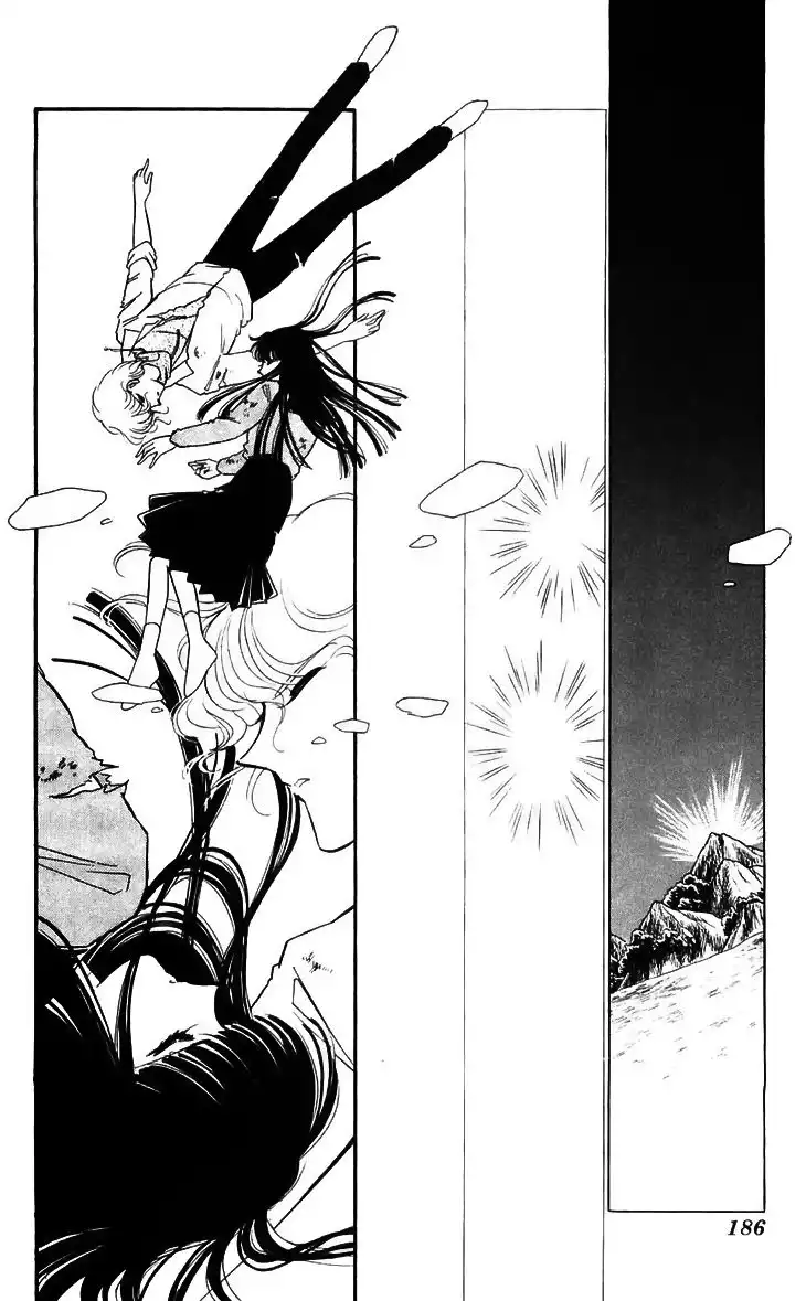 Ryouko no Shinrei Jikenbo Chapter 16 44